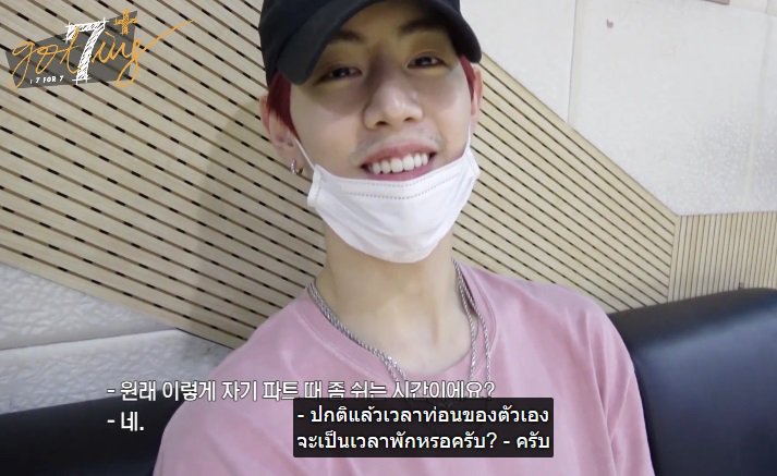 BabyBluiiz's tweet photo. จ้าาาพี่มาร์คค
ผมกับแบมแบม...เวลาถึงท่อนของเราจะเป็นเวลาพัก ละก็นึกได้อ้อแจ็คสันด้วย 55555 https://t.co/8NecwBY6Ng