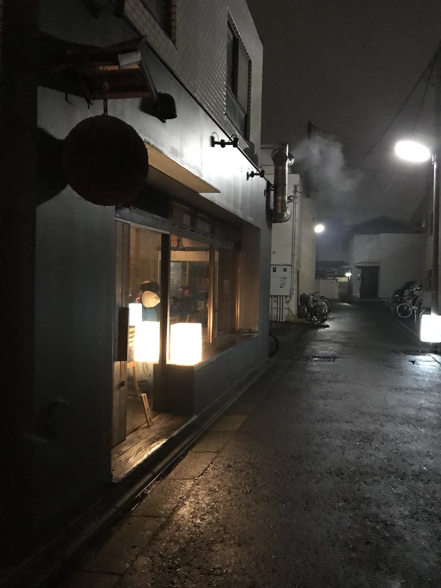 カイ 三軒茶屋の焼鳥の床島さんの手羽先とそぼろ丼食べられた ここはハズレなしですね 三軒茶屋 焼鳥 床島