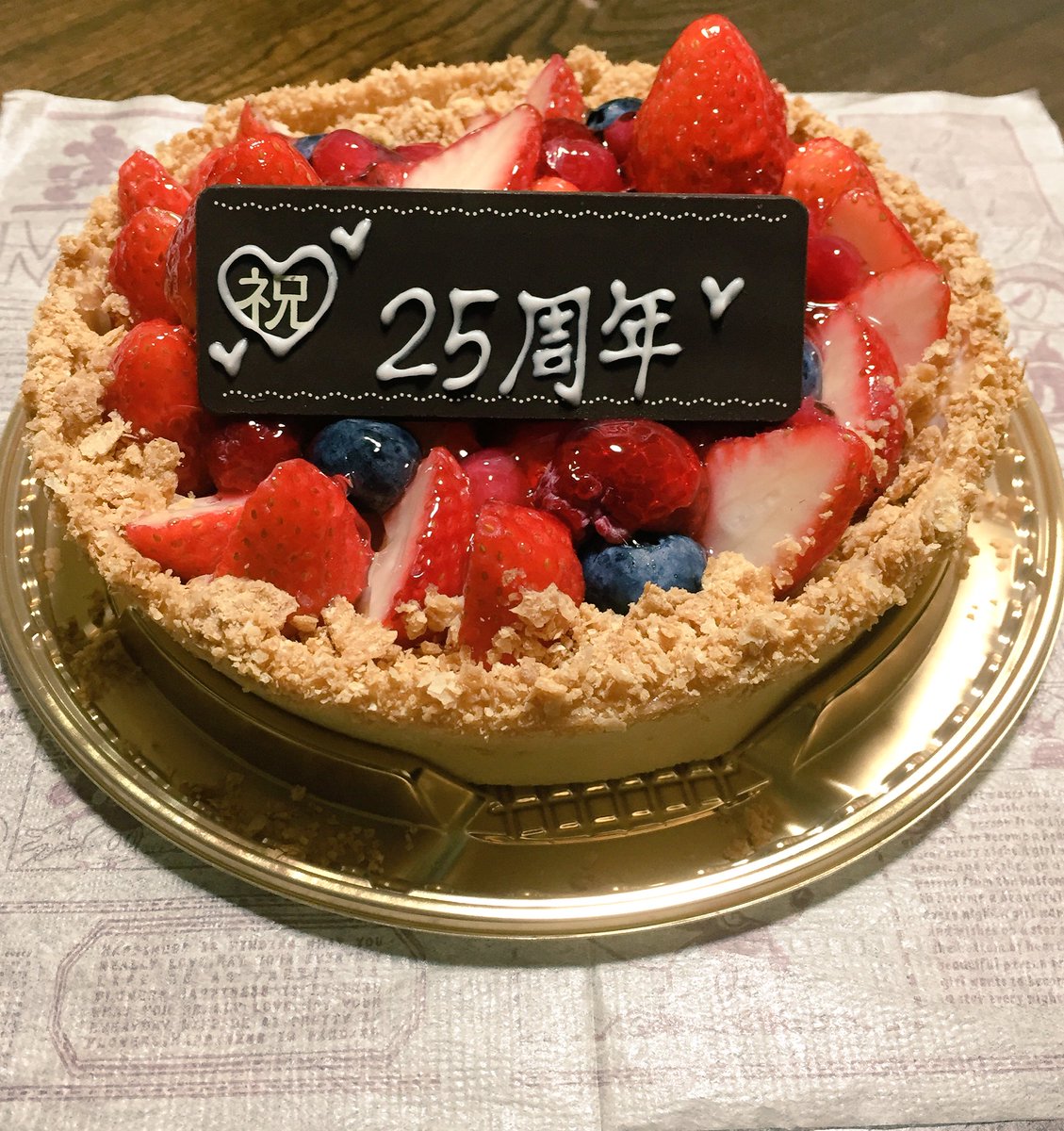 Zu No Twitter 親の結婚記念日で焼肉 お祝い事は毎回焼肉w 結婚前によく行ってたらしいお店に 初めて連れて行ってもらった 親も26年ぶりぐらいらしい ヘレ柔らかくて美味し過ぎた 4きれ1500円 W 私からはケーキのプレゼント プレートとロウソク被っ