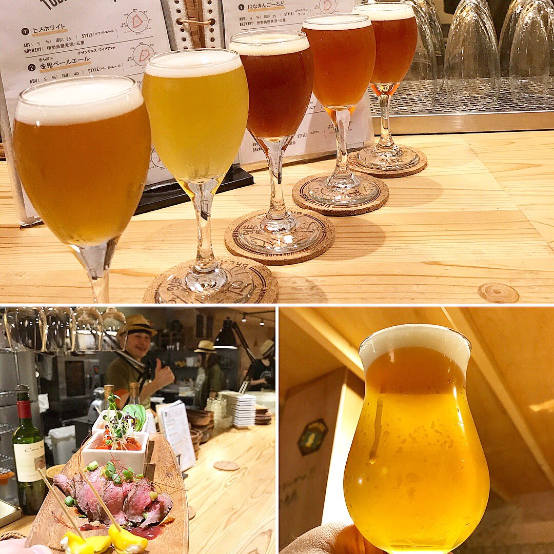 sapprohopfun's tweet photo. プレ㊗️3周年、おめでとう。2枚目シェフ🍻ゲスト出演
3枚目登別金鬼👹友情出演
#月と太陽brewing
明日が生誕、定休日。
左から #山形ウェットホップエール #はなきんゴールド
#坊主の飲みもの#インペリアルパンプキンエール
#HopDevil #金鬼ペールエール https://t.co/Vc5u4JO46X