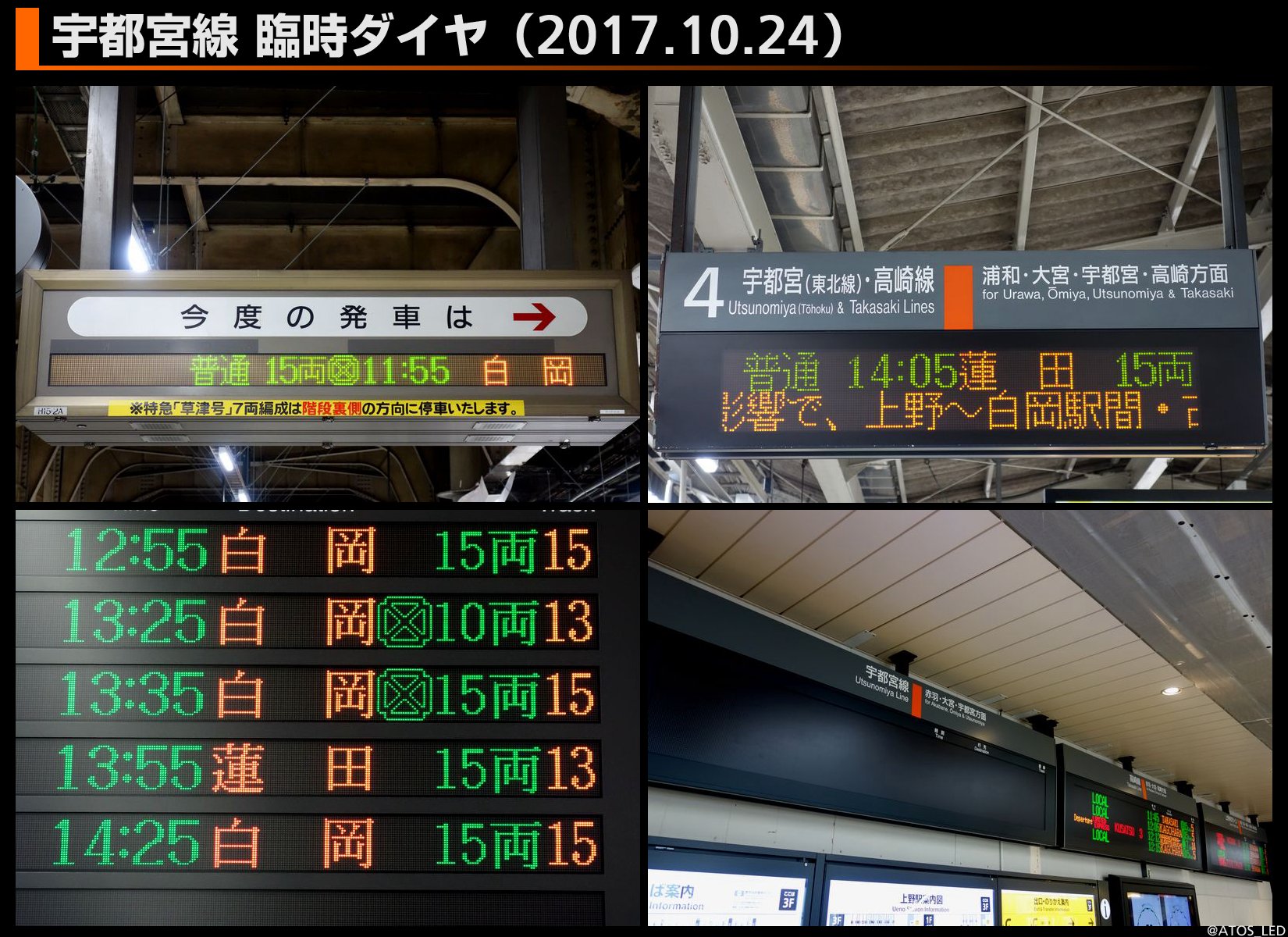 あとす on X: 