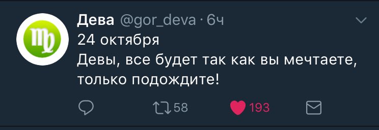ruzzmore's tweet photo. Заебись, буду ждать https://t.co/0XE50tSejx