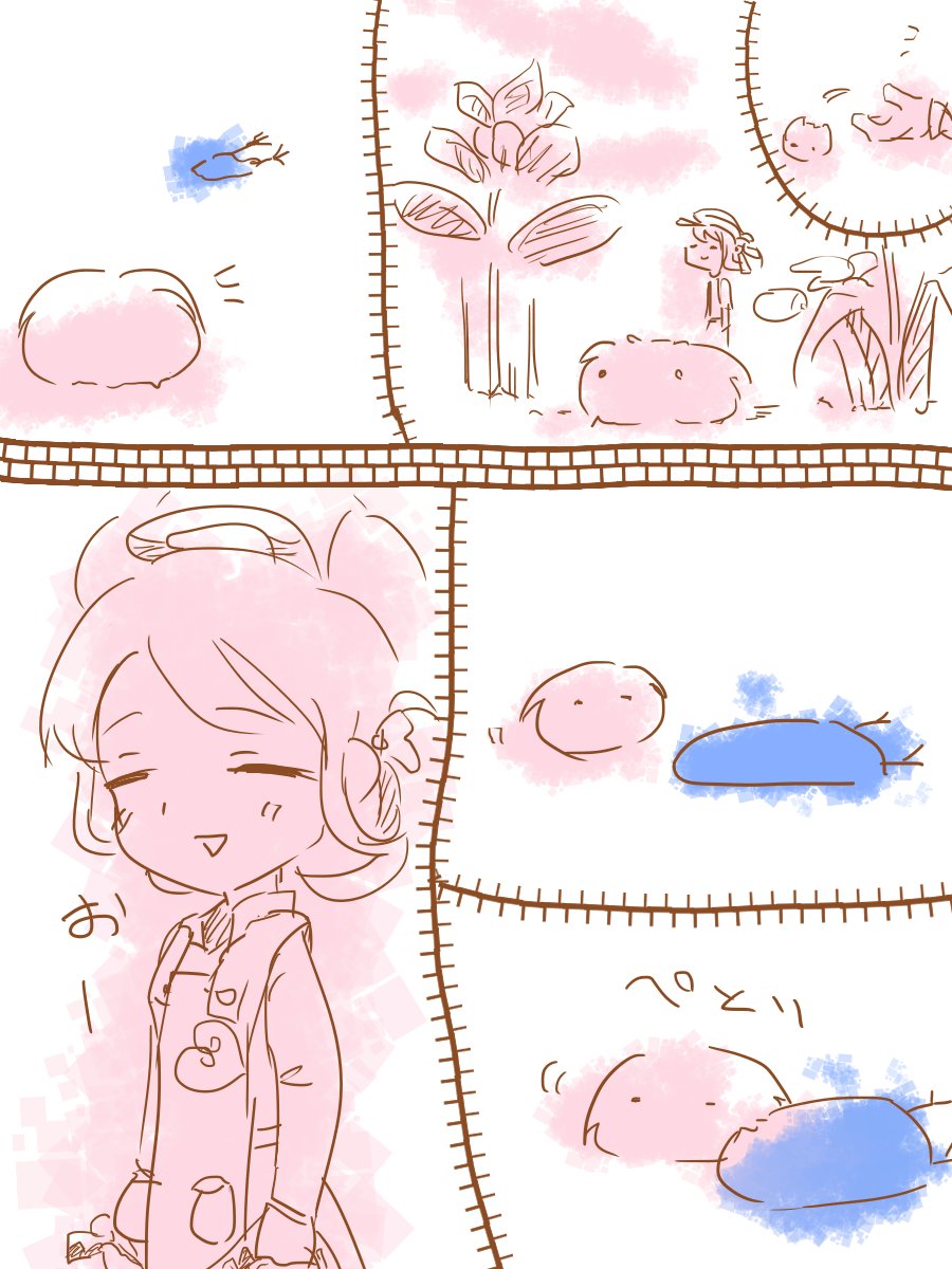 創作漫画「桃色の人」 