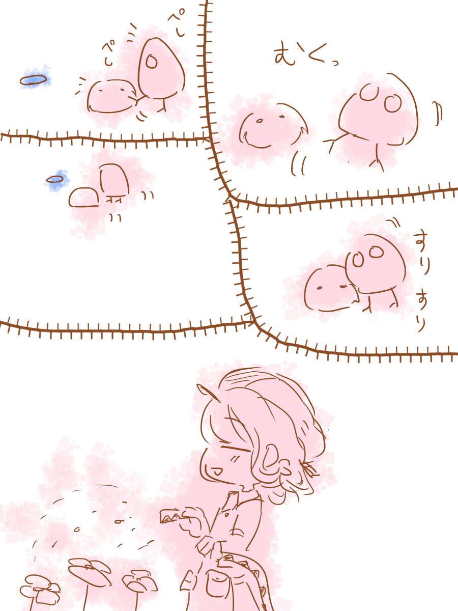 創作漫画「桃色の人」 