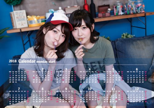 ルミナス オンラインショップ 第3回公録で販売開始したパーカー ポスターカレンダーも購入可能となりました T Co G8lumdq8xg ルミナス