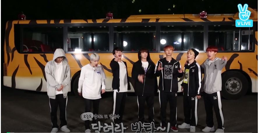Bts Spain V App 24 10 17 Bts En Star S Real Live De Naver Run Bts 17 Ep 24 Cr V Live T Co Rl294plez0