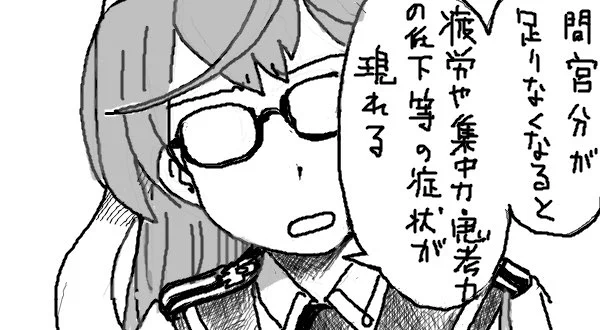 プリンかシュークリームが食べたい。 