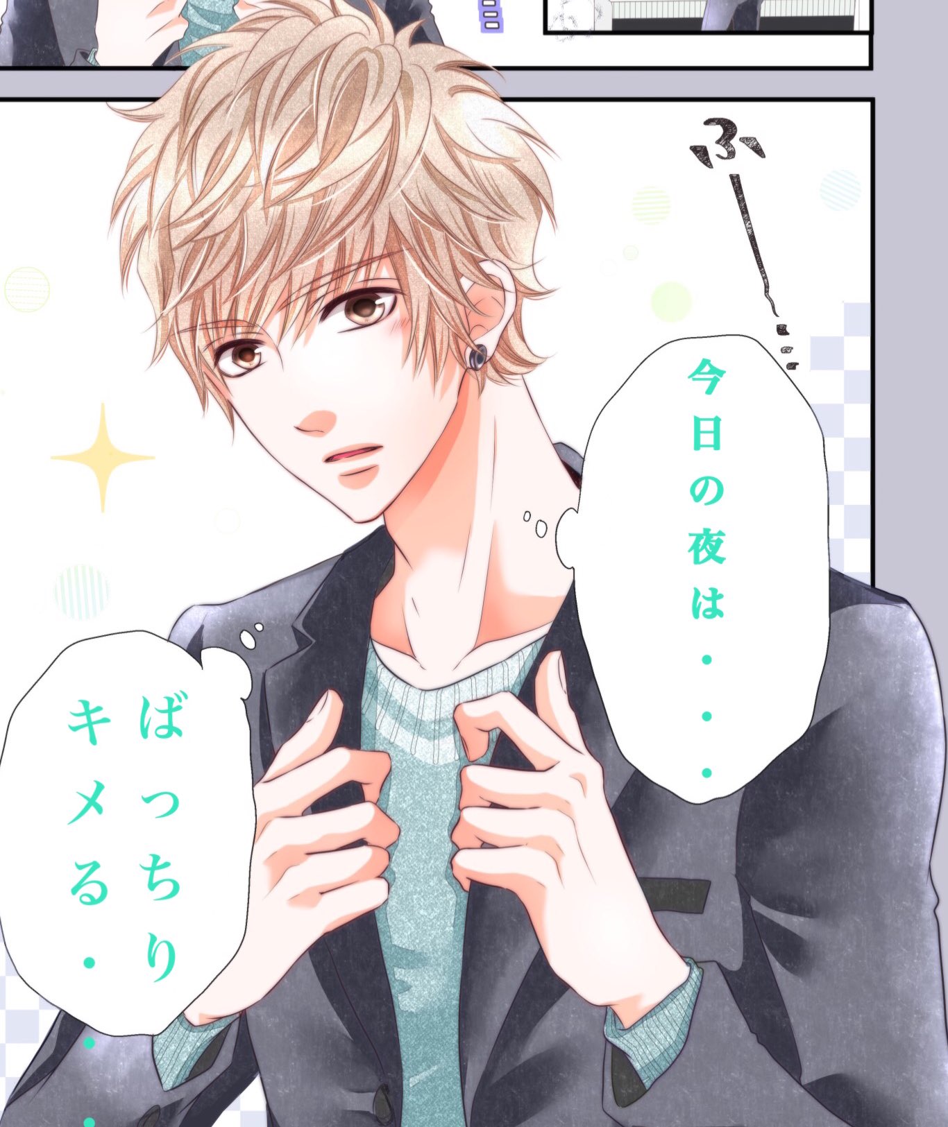 優木なち 僕の家においでwedding 巻発売中 掲載情報 本日発売のザマーガレトに 僕の家においでwedding 番外編 が掲載中です 高校卒業旅行のプロポーズ番外編となっております 舞台のモデルはなんとアノ場所 優木なち 僕の家においでwedding 巻発売中 掲載情報 本日発売のザマーガレトに 僕の家においでwedding 番外編 が掲載中です 高校卒業旅行のプロポーズ番外編となっております 舞台のモデルはなんとアノ場所