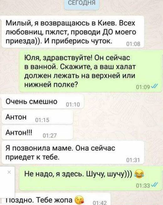 DM5xtgyX4AAHVKY.jpg:large