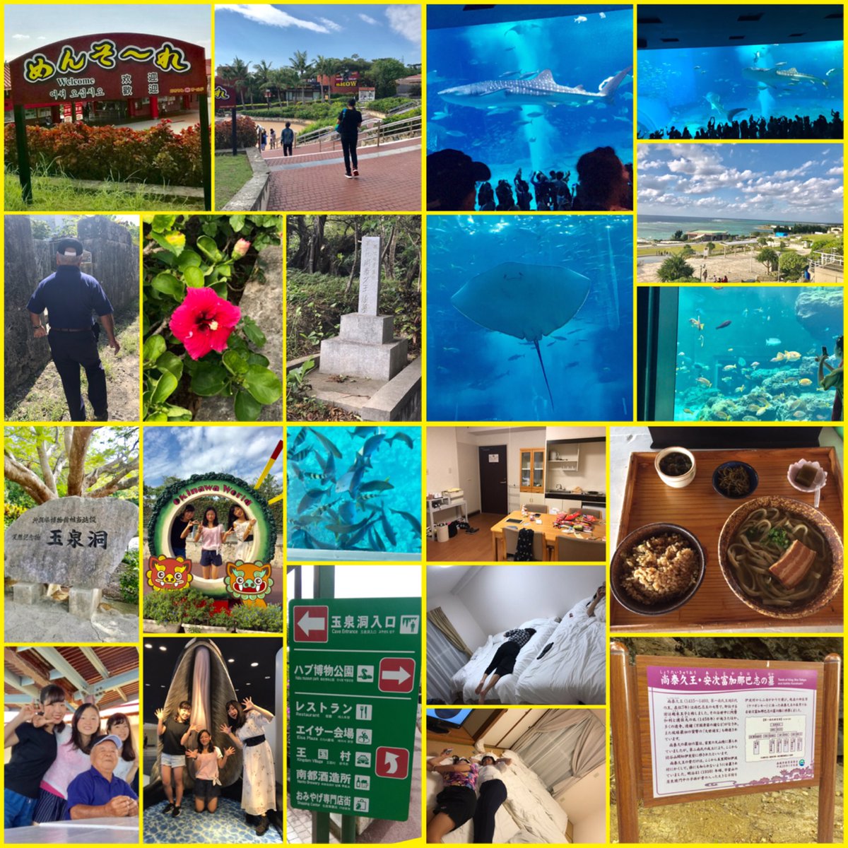 🌺沖縄 ~2日目~🌺
昨日の海も綺麗だったけど
今日の海はめちゃめちゃ綺麗だった😳🏝

民泊先のおじぃが
首里城の王様の子孫で
現代の18代目の👑王様👑だったとは。