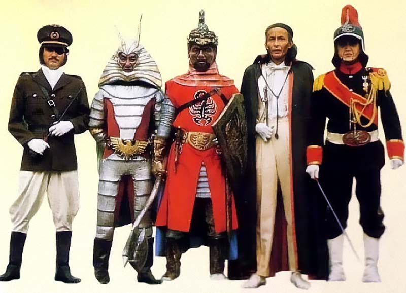 SHF 地獄大使くるか 出来れば 死神博士やドクトルG(ゲー) ゾル大佐