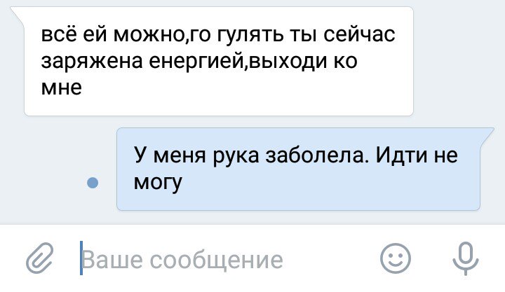 _Dr_Weber_'s tweet photo. 1001 отмазка https://t.co/RK9v0vTeul