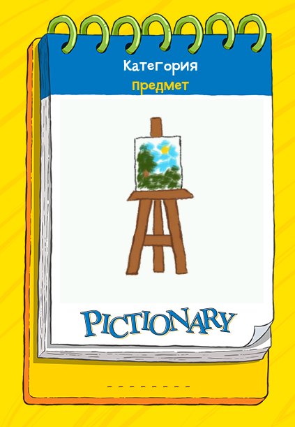 Squirrie tweet media