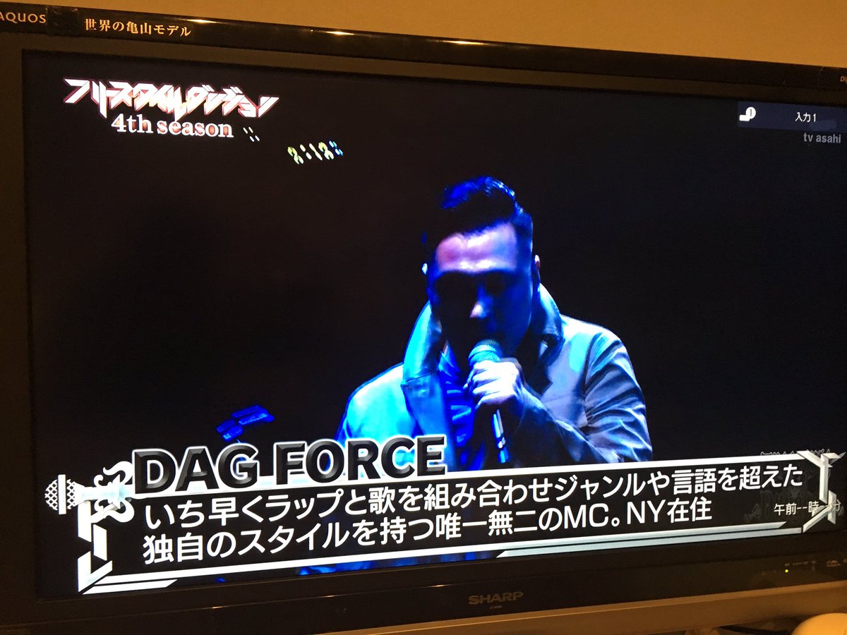 Yaamannexttight's tweet photo. #フリースタイルダンジョン 
OA終了
#押忍マン 
#輪入道 
アツイ。
また、ライブも劇アツ！！
我らが
#dagforce 
先生！！
早く飲みに行きたいぜ！！
#hhcrew 
#nexttight 
#ネクストタイト 
#ネクタイ https://t.co/LXc4ISVTzE