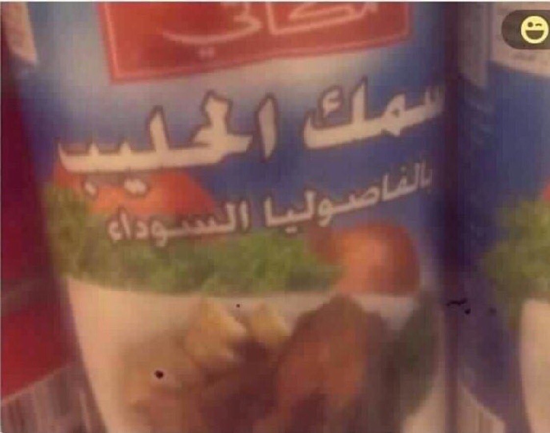 Fahad_alenze's tweet photo. باقي دقيقة و تسلمون الأوراق: https://t.co/YZcZpbLzIJ