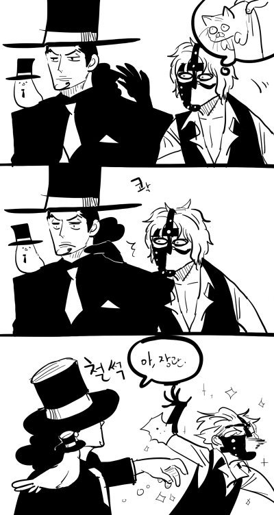 danada0309's tweet photo. 걍 그림..🙄 https://t.co/GE2hIm8cM2