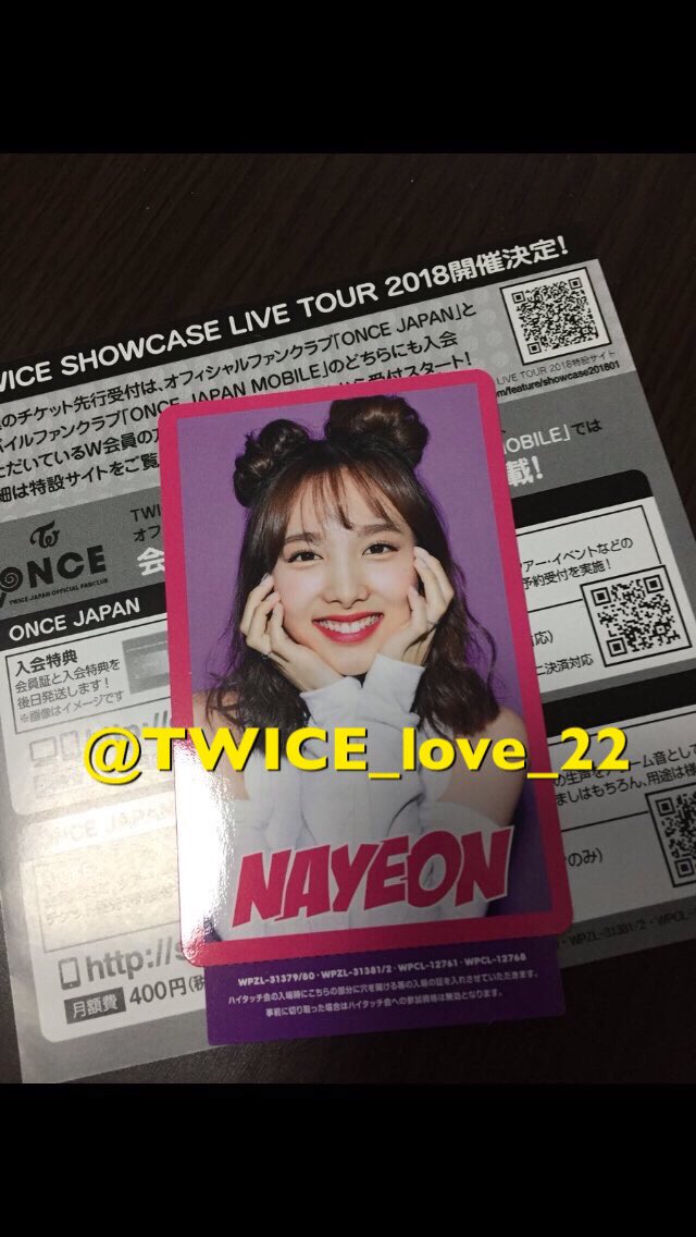 Twice垢 ツウィペン Twice Love 22 Twitter Twice垢 ツウィペン Twice Love 22 Twitter