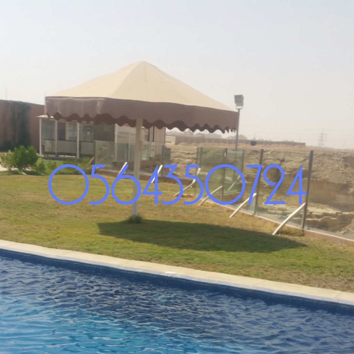 ابو نواف (@dmpbefzoru642dl) on Twitter photo 