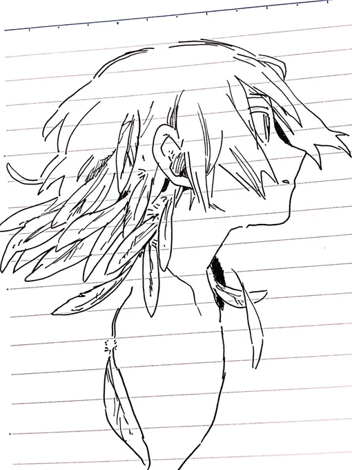 はね 