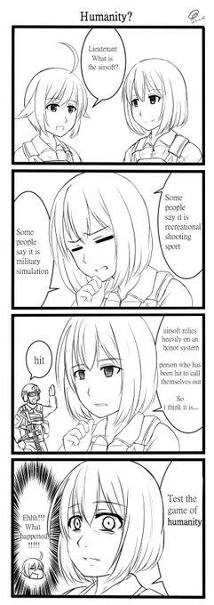 humanity??...('・_・`) 