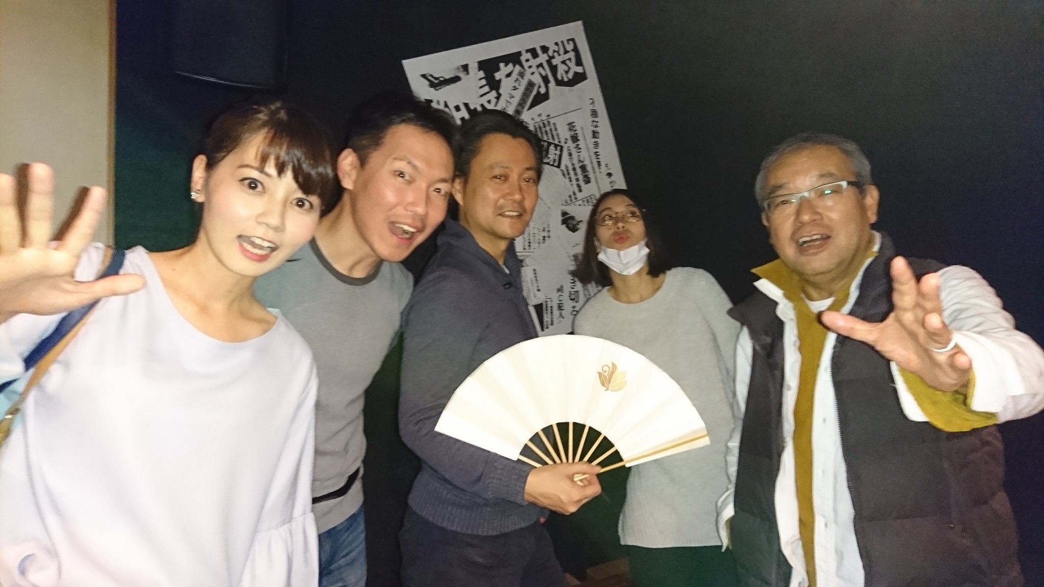当時のメディア報道・掲載写真