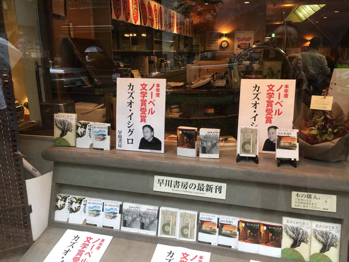 #ＰＫＤ酒場#ブレードランナー2049