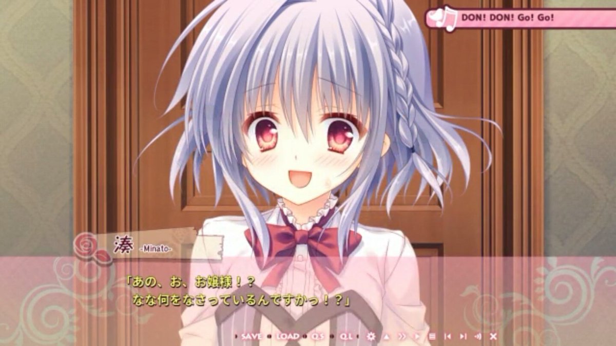 干物妹 うまるちゃんr の作中ゲーム映像は実物のゲームからパクった Togetter 干物妹 うまるちゃんr の作中ゲーム映像は実物のゲームからパクった Togetter