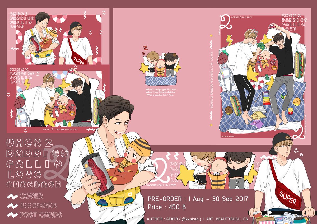 Kkiakiah's tweet photo. ขออนุญาตนะคะ ฟิคเรื่อง when 2 daddies fall in love #2ddcb มีสต๊อกอยู่นิดหน่อยนะคะ ถ้าสนใจติดต่อเราได้ตลอดนะคะ 💖💖 https://t.co/lZM24WhaBb