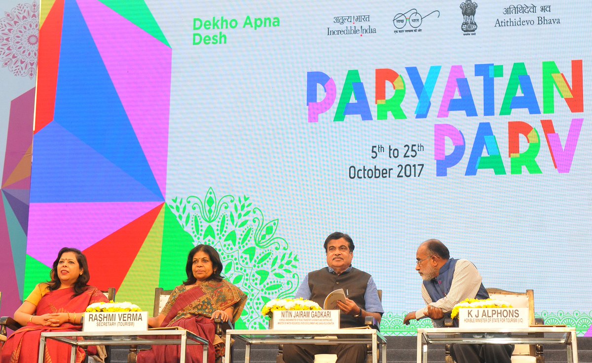 alphonstourism's tweet photo. The Union Minister Shri. @nitin_gadkari  Ji  and Shri @alphonstourism ,  at the “#ParyatanParv2017 – Grand Finale” https://t.co/Uq235fkkka