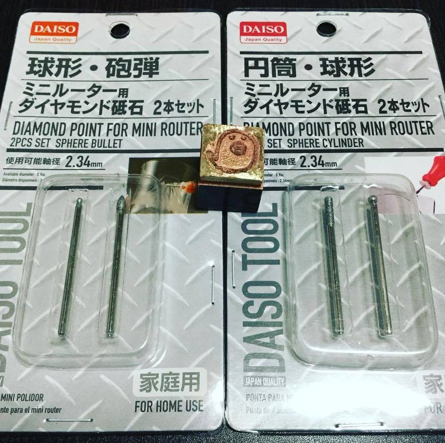 焼印を自作して自分だけのキャンプギアを作る 詳しい作り方を紹介 キャンパーズ