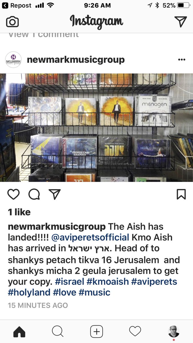 newmarkmusicgrp's tweet photo. Head over to @SalesShankys and get your copy of Kmo Aish today. https://t.co/uuPhfx00s6