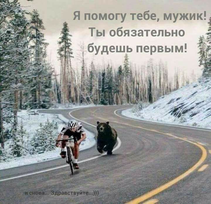 Игорь Абрамов (@abramovdeputat) on Twitter photo 