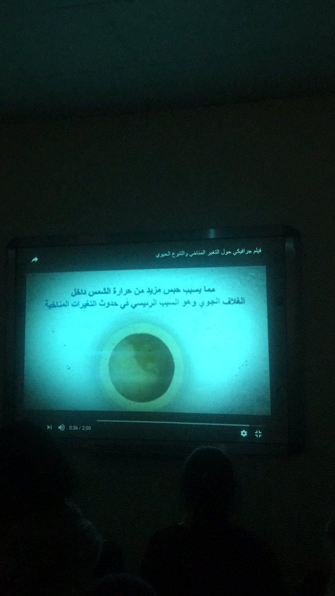 مدارس الصدارة tweet media