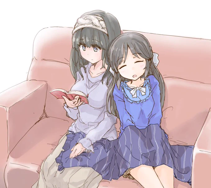 ありふみ 