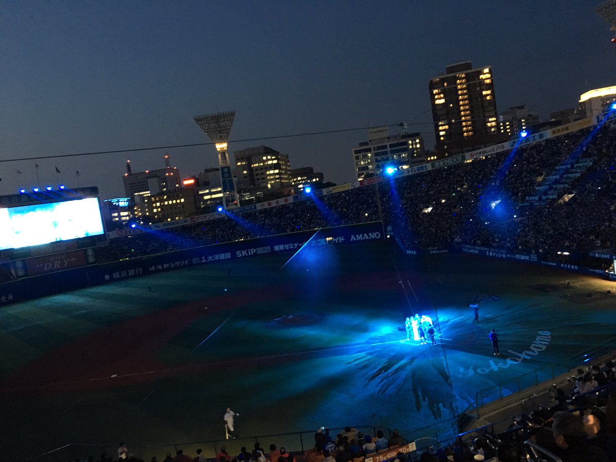 _natsu89_st's tweet photo. ベイスターズよかった～👏
ホーム開幕戦行ったの懐かしいなあ https://t.co/pJit3TqPuL
