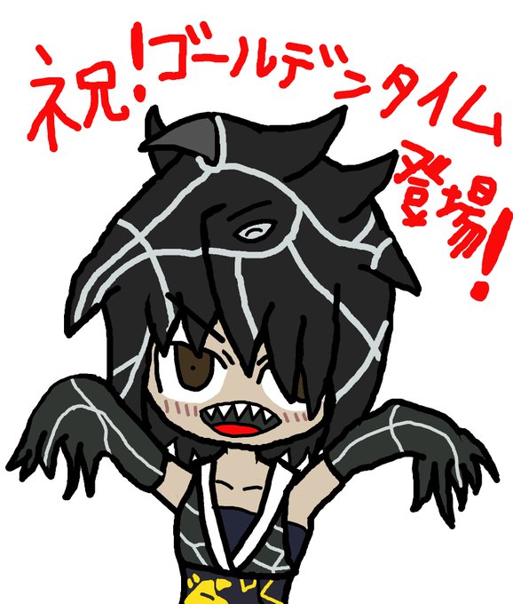 マツコの知らない世界のtwitterイラスト検索結果 古い順