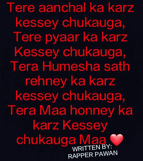 iamborntoartist's tweet photo. "Pesh hain kuch lines" 📝
Written by: RAPPER PAWAN
#TeamRapperProduction https://t.co/Emr9ySmnVJ