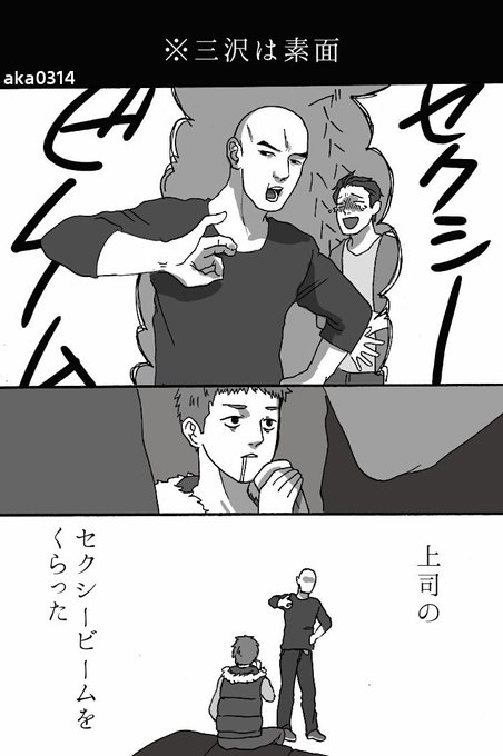 りんさん がハッシュタグ Siren をつけたツイート一覧 1 Whotwi グラフィカルtwitter分析