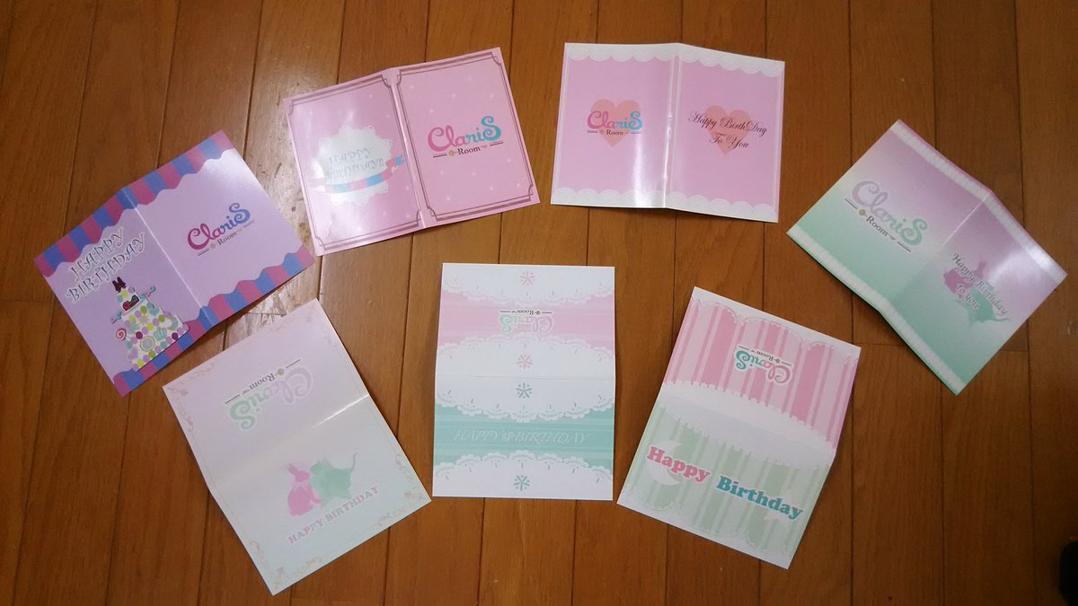 ClariS バースデーカード 12枚セット バースデーカードならべてみた！ しあわせぇ！ ＃ClariS