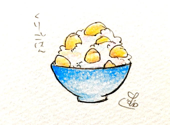 栗ごはんのtwitterイラスト検索結果 古い順 栗ごはんのtwitterイラスト検索結果 古い順