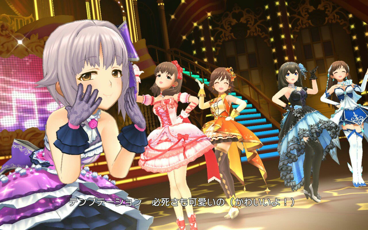 端末課金 Twitter Search Twitter