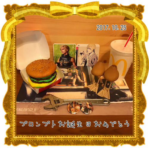 ハンバーガーのtwitterイラスト検索結果 古い順 ハンバーガーのtwitterイラスト検索結果 古い順