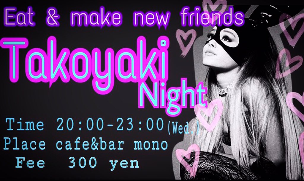 cafe&bar mono【外大前】 (@mono_hirakata) / Posts / X