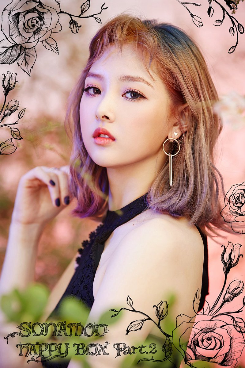 SonAmooPH's tweet photo. [PHOTO] SONAMOO Happy Box Project Part 2 Teaser Image NEWSUN

#SONAMOO #NEWSUN #소나무 #뉴썬 #HappyBoxProject https://t.co/sX9L1GMJUu