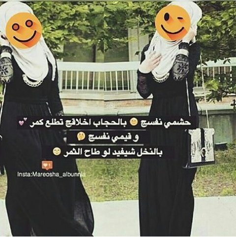 91amlzOHg7Phibz's tweet photo. https://t.co/XtZD4EsvP5
