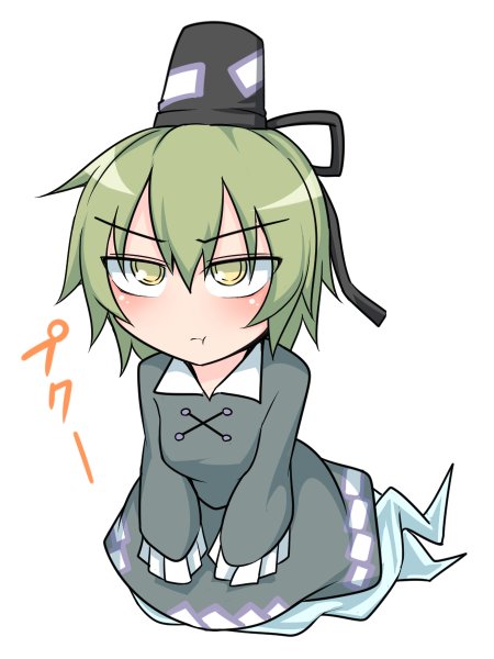 今年のまとめ② #10月25日は屠自古の日 