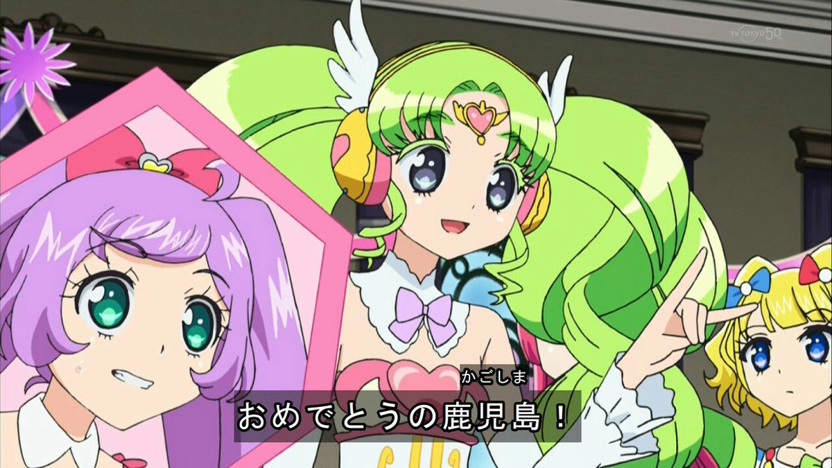 日常会話で使えないプリパラキャプ画 日常会話で使えないプリパラキャプ画