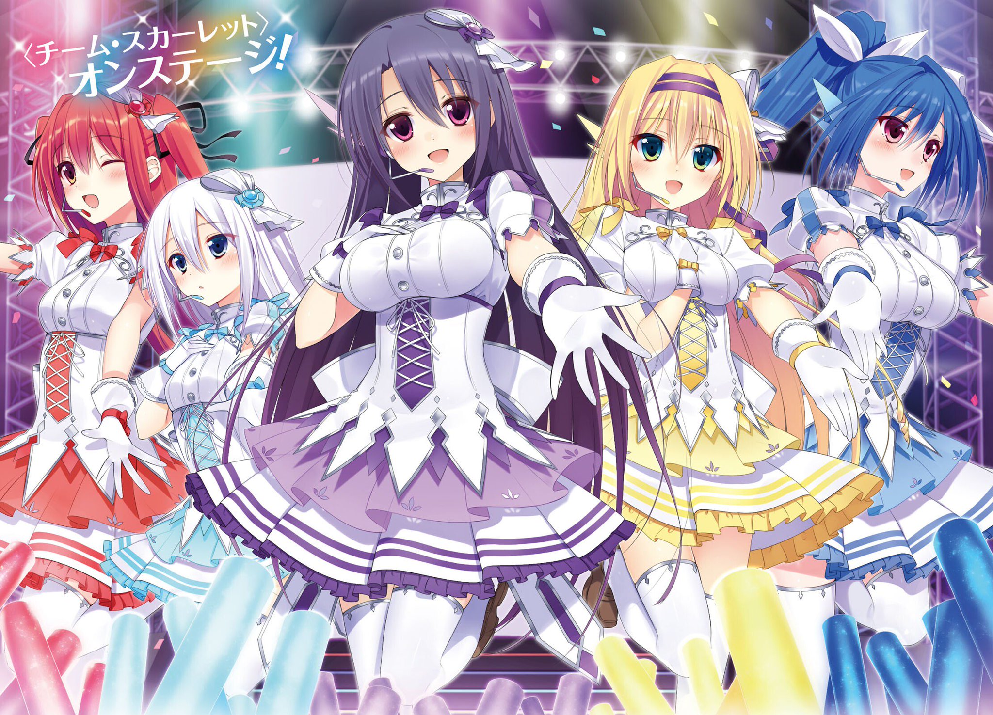 Kiyoe on Twitter: "Seirei Tsukai no Blade Dance SS | ILLUST https://t