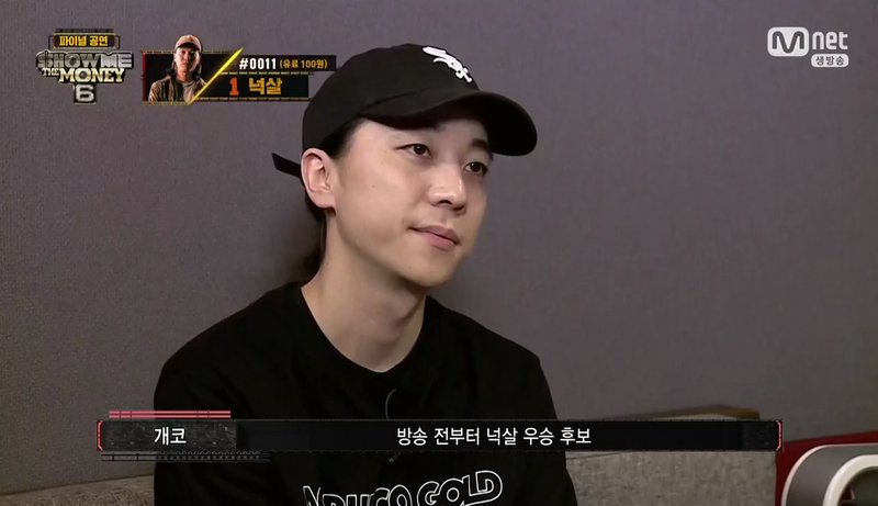 Nucksal_infor's tweet photo. 넉살은 술을 마시면 사람이 변한다 6
래퍼 콸라는 처음 넉살을 봤을때 다정한 말들과 자신을 챙겨주는 행동으로 하늘에 내려 온 천사구나 하고 생각 했다가 넉살과 술을 마셨던 날 넉살에게 "넌 쓰레기 새끼야, 개 같은 랩을 하고 있어" 소리를 들었다. https://t.co/8dCvafsi0u