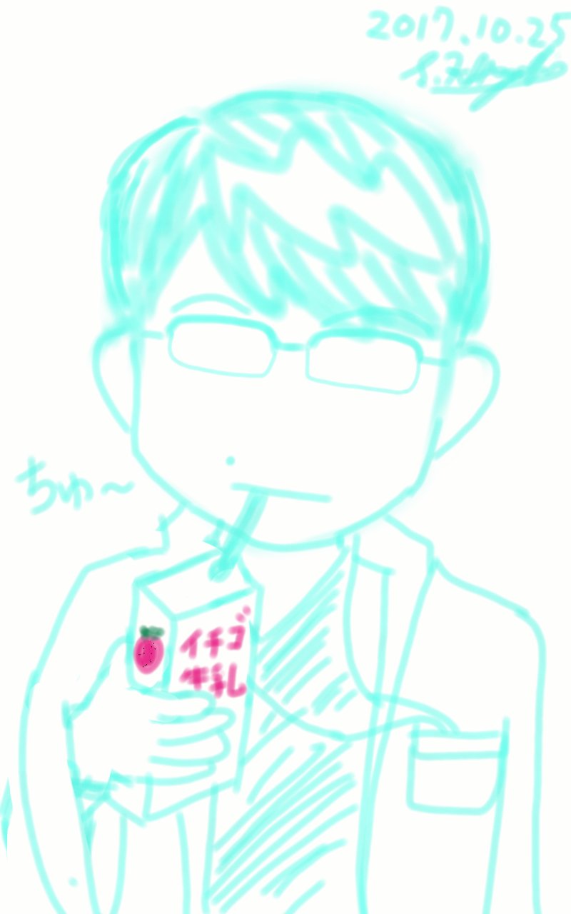 イラスト集 主に源さん 逃げ絵 Twitter